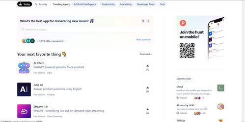 软件工程实践中的关键环节 软件测评