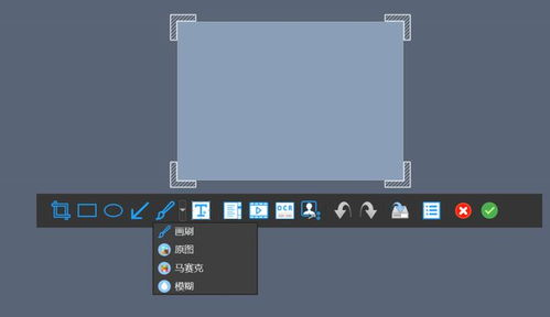 图片工厂 一站式图片处理神器的深度体验