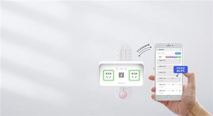 兴科电子加盟充电桩 智能软件驱动下的新能源汽车充电新机遇