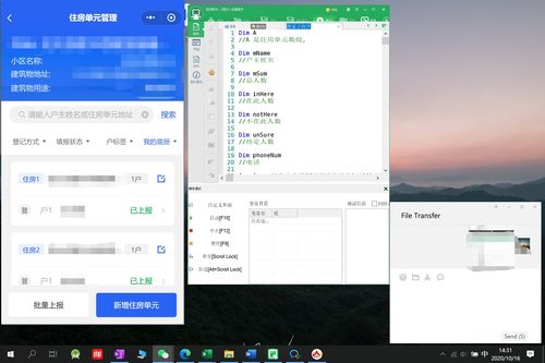 AD软件仅显示顶层和底层问题的解决思路